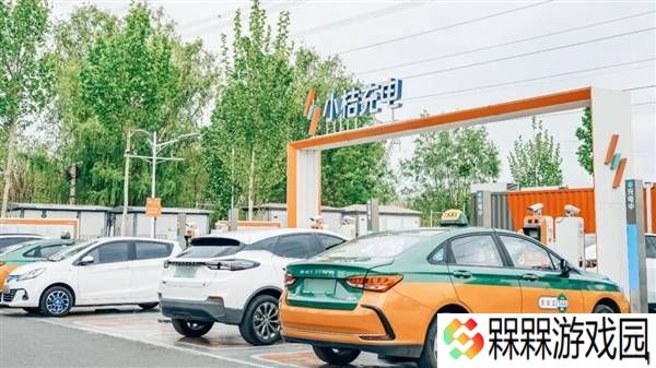 小桔充电豪掷亿元升级充电网，首批超充补贴6月启动覆盖8城