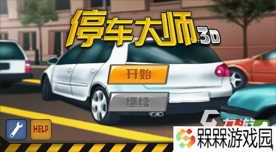 热门的驾驶游戏有哪些 2025受欢迎的驾驶游戏合集