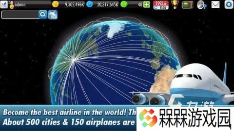 热门的中国客机模拟游戏有哪些 2025有意思的中国客机模拟游戏大全