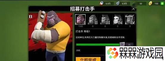 神界中出血剑魂的加点策略是什么？如何最大化输出伤害？