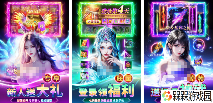 最好玩的游戏除了射击游戏还有哪些 耐玩的手机游戏排行榜2025