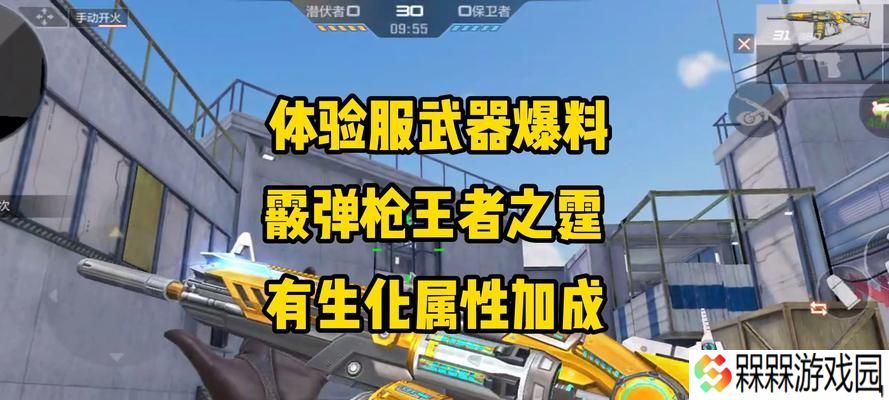 cf有多少把英雄武器？英雄武器的特点是什么？