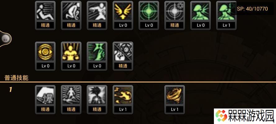 时空之门刷图技巧有哪些？