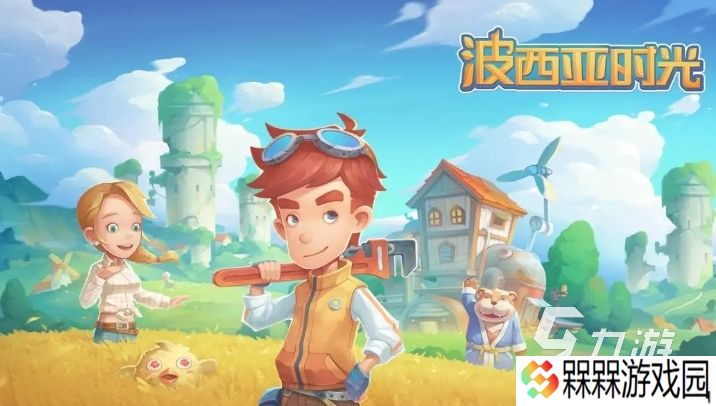 十大耐玩沙盒游戏是什么 2025趣味性高的沙盒手游合集