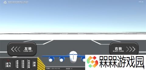热门的中国客机模拟游戏有哪些 2025有意思的中国客机模拟游戏大全
