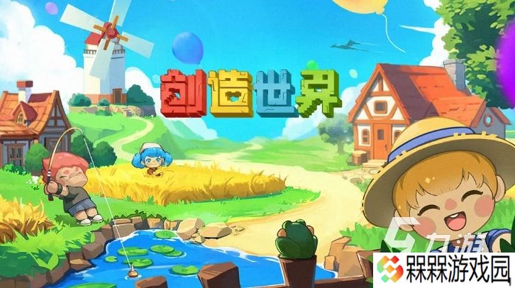 十大耐玩沙盒游戏是什么 2025趣味性高的沙盒手游合集