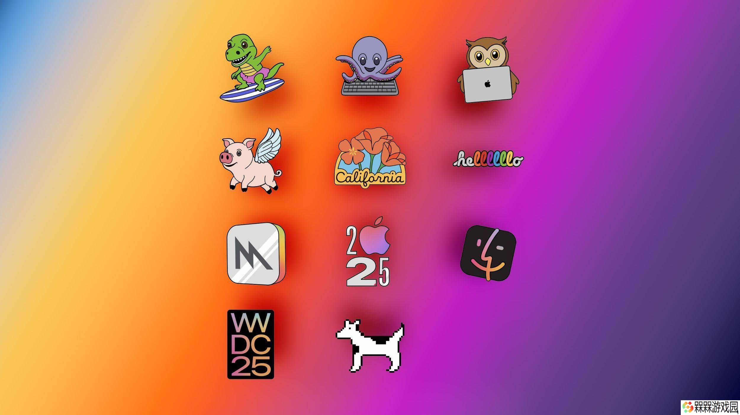 苹果WWDC 2025前瞻：开发者应用升级，趣味Genmoji贴纸来袭！