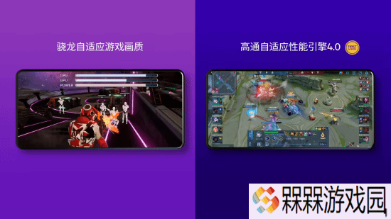 极乐软件园