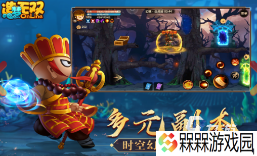 好玩的童年100个经典游戏大全 2025有趣的童年游戏排行榜
