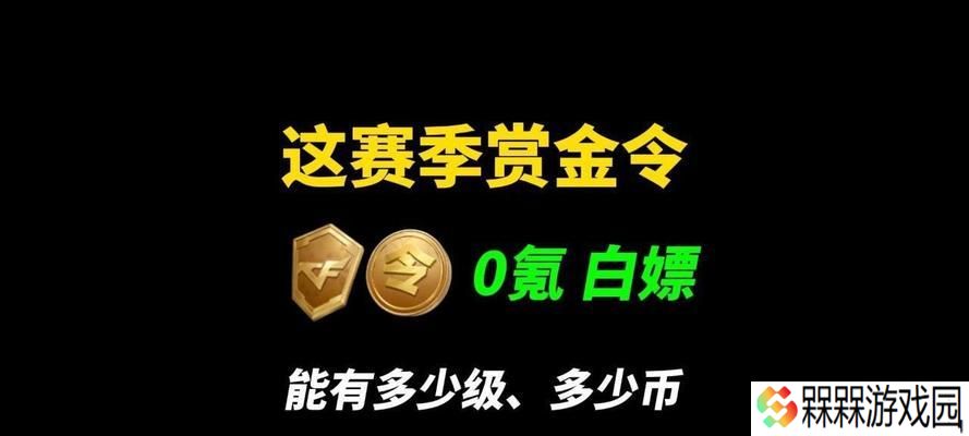 三国杀羽翎兑换选择哪个好？如何做出最佳决策？