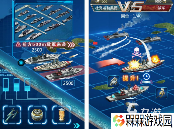 二战军事沙盘模拟游戏分享 经典的二战沙盒模拟游戏合集2025
