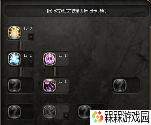 时空之门刷图技巧有哪些？
