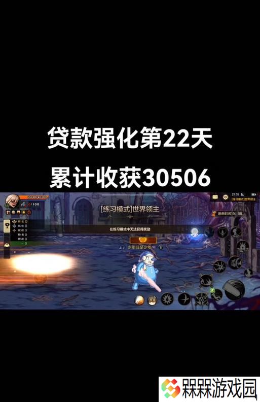 dnf勇气套装怎么获得？获取勇气套装的途径有哪些？