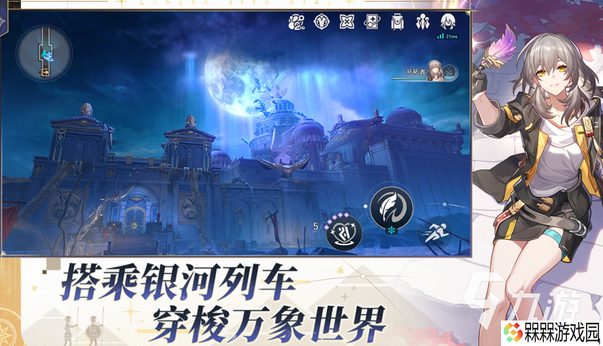 有趣的单机回合制游戏下载 好玩的回合制游戏合集2025