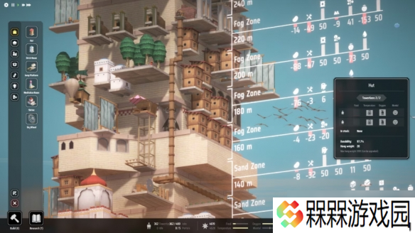 城市经营建造《巴别塔 垂直国度》开放试玩！通天塔~