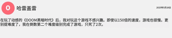 极乐软件园