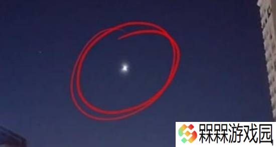 极乐软件园