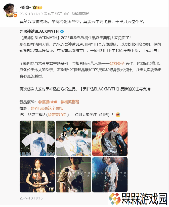 极乐软件园