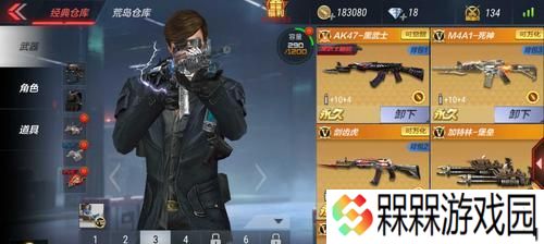 cf**id的售价是多少？如何获取**id？