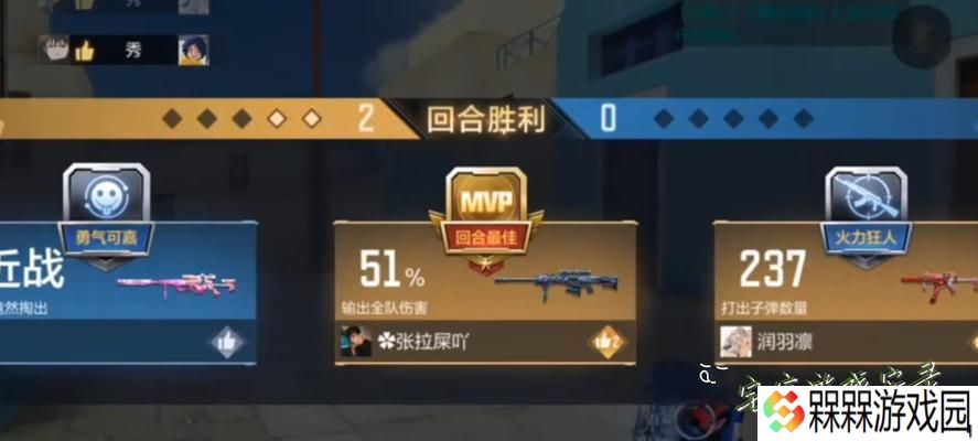 cf手游箱子怎么跳？箱子跳跃的技巧有哪些？