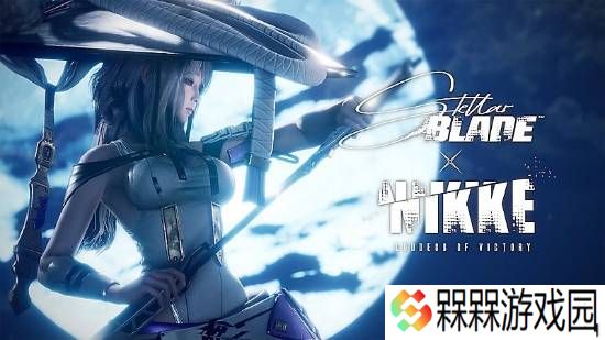 《剑星》联动内容曝光：《妮姬》角色成新Boss！