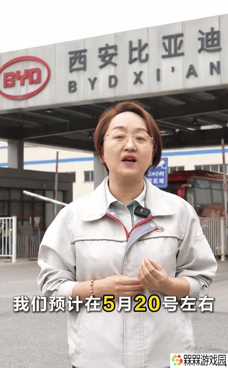 比亚迪方程豹钛3后驱版即将交付，硬朗造型与科技内饰引期待！