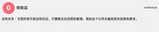 极乐软件园