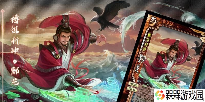 三国杀便宜皮肤有哪些推荐？