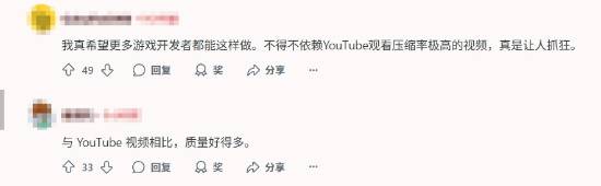 极乐软件园