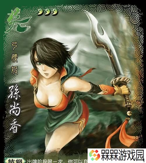 三国杀便宜皮肤有哪些推荐？