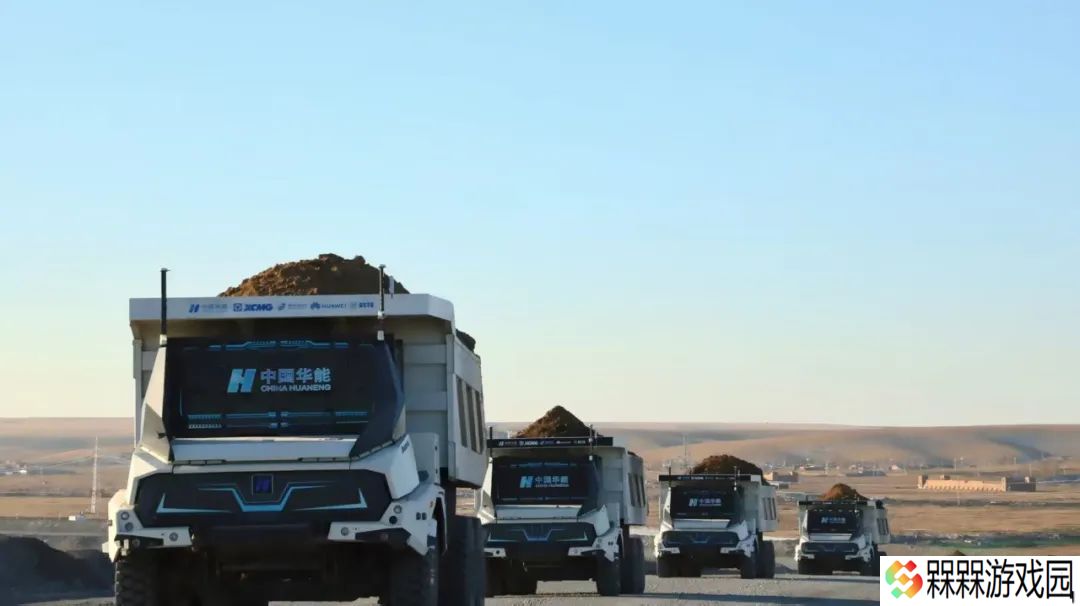 全球首个 5G-A 智慧露天矿落地，内蒙古移动 × 华为助力伊敏矿区百台无人矿车规模商用