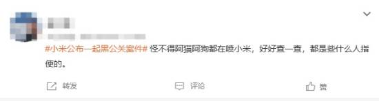 极乐软件园