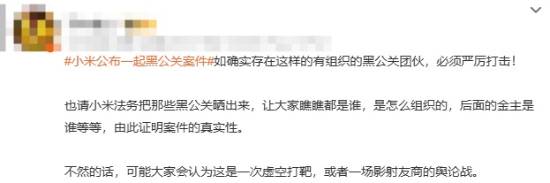 极乐软件园