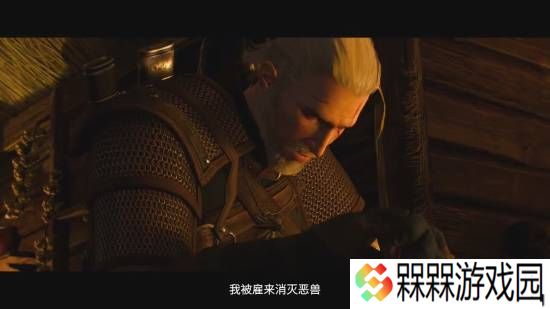 极乐软件园