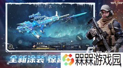 最火枪战手游排行榜 2025热门的枪战游戏大全