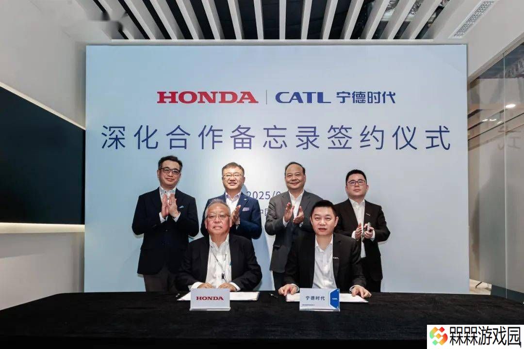 宁德时代本田中国携手，深化合作升级新能源技术