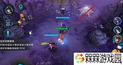 魔域手游敦煌副本教学通关方法是什么？
