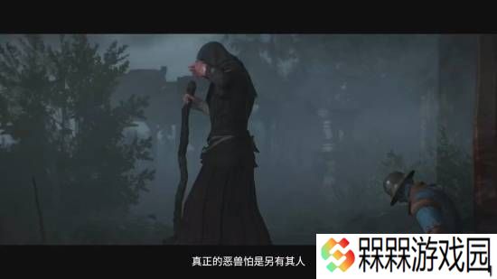 极乐软件园