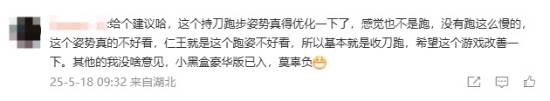 极乐软件园