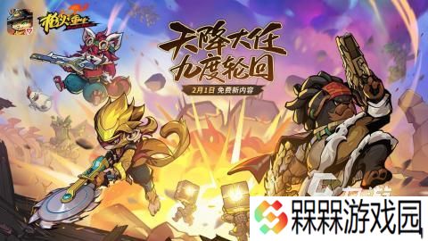 中国最热的fps游戏排行榜TOP5 2025超高人气射击手游下载推荐