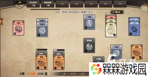接龙游戏哪些值得下载2025 玩不腻的接龙游戏合集