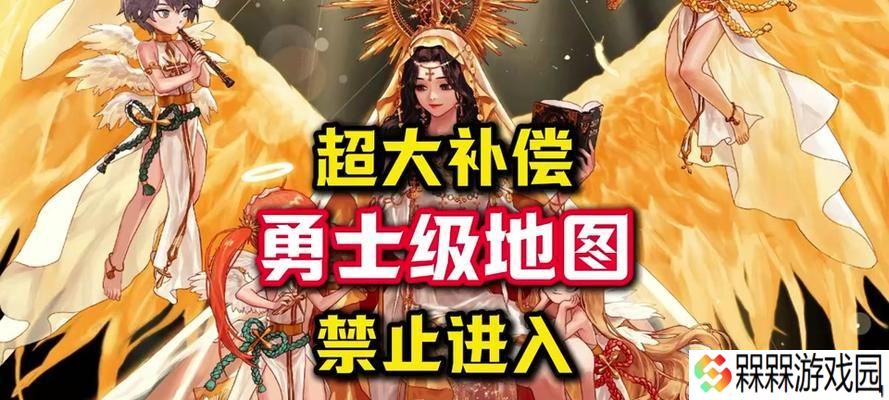 陨石dnf如何处理？遇到陨石dnf应该怎么办？