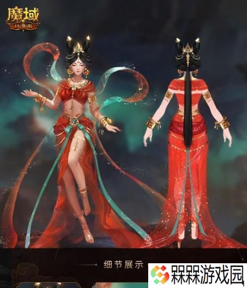 魔域手游敦煌副本教学通关方法是什么？