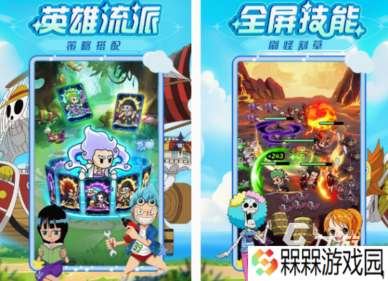 什么手游不氪金能玩 免费的手游下载推荐2025