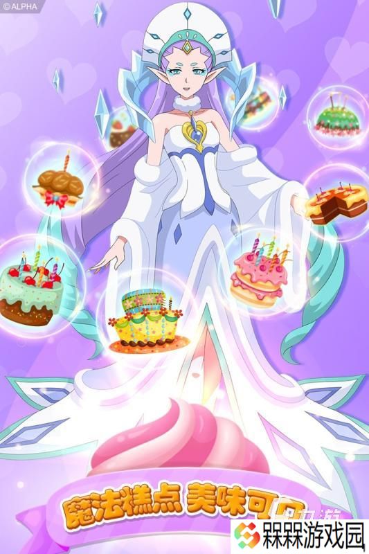 童年回忆版小魔仙游戏排行榜TOP5 2025超好玩的小魔仙游戏下载推荐