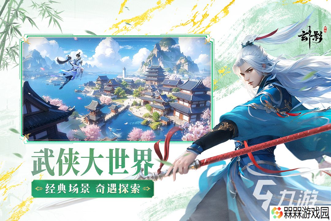 主要人物游戏合集盘点 2025高人气的主要人物游戏推荐