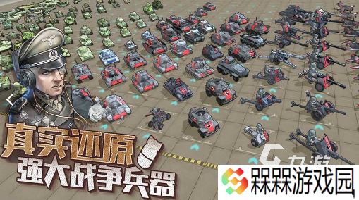 类似帝国时代4的游戏有哪些 2025耐玩的类似帝国时代4的游戏下载分享