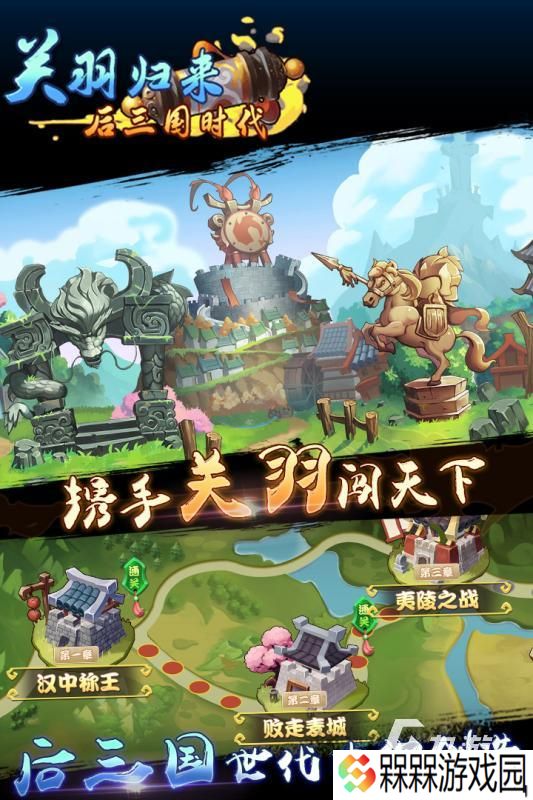 主要人物游戏合集盘点 2025高人气的主要人物游戏推荐
