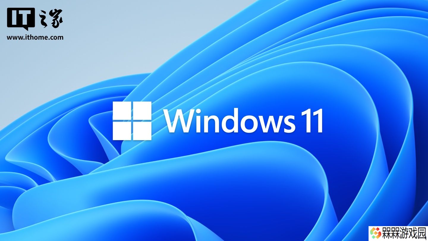 微软升级 WinGet、PowerToys 等开发者工具，Win11 迎全新命令行编辑器 Edit