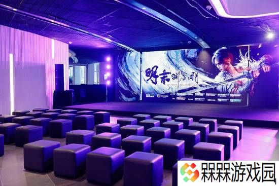极乐软件园